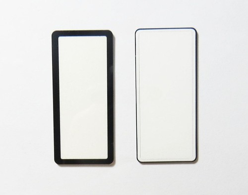Nuovo display lcd esterno - lcd,